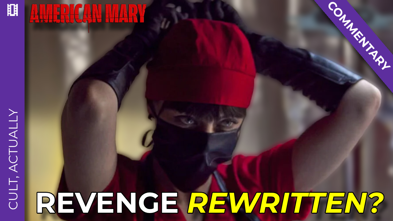 American Mary (2012)